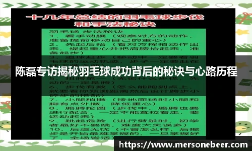 VSport - 胜利因您更精彩